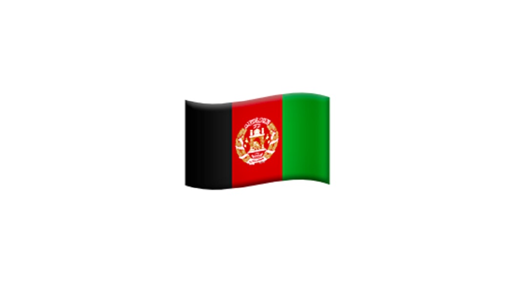Le app hanno un problema con l’emoji della bandiera dell’Afghanistan