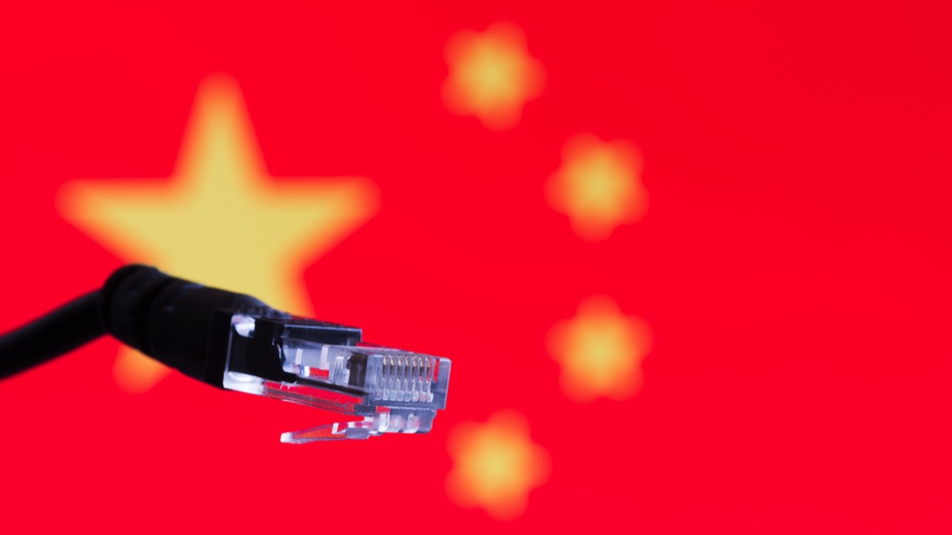 La censura di internet in Cina (Getty Images)